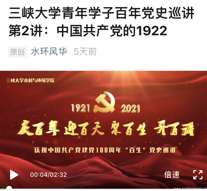 QQ图片20210330120228.png