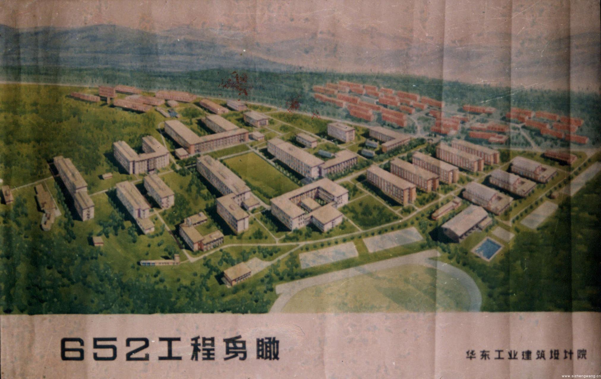 1965年2月，根据建设三线的要求，华东化工学院（现华东理工大学）在四川自贡建设西南分院