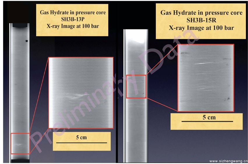 天然气水合物在X-射线下的影像。
