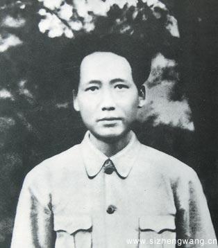 毛泽东