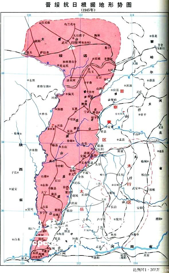 晋绥抗日根据地形势图