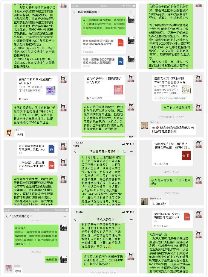 图片323.png