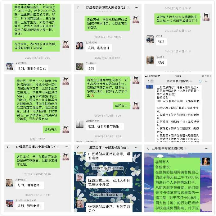 图片523.png