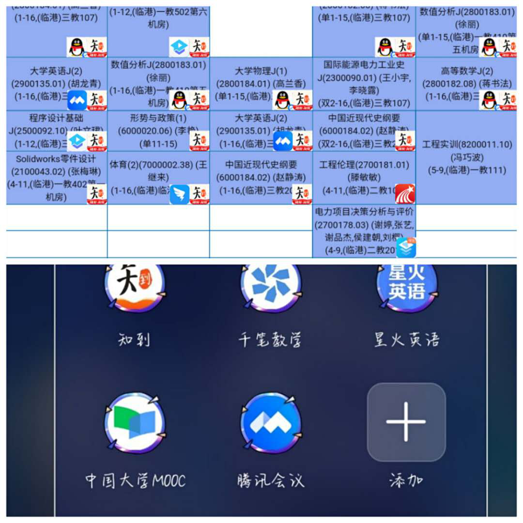 图片 12.png