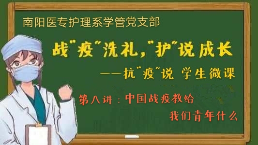 8尚丽亚封面.jpg