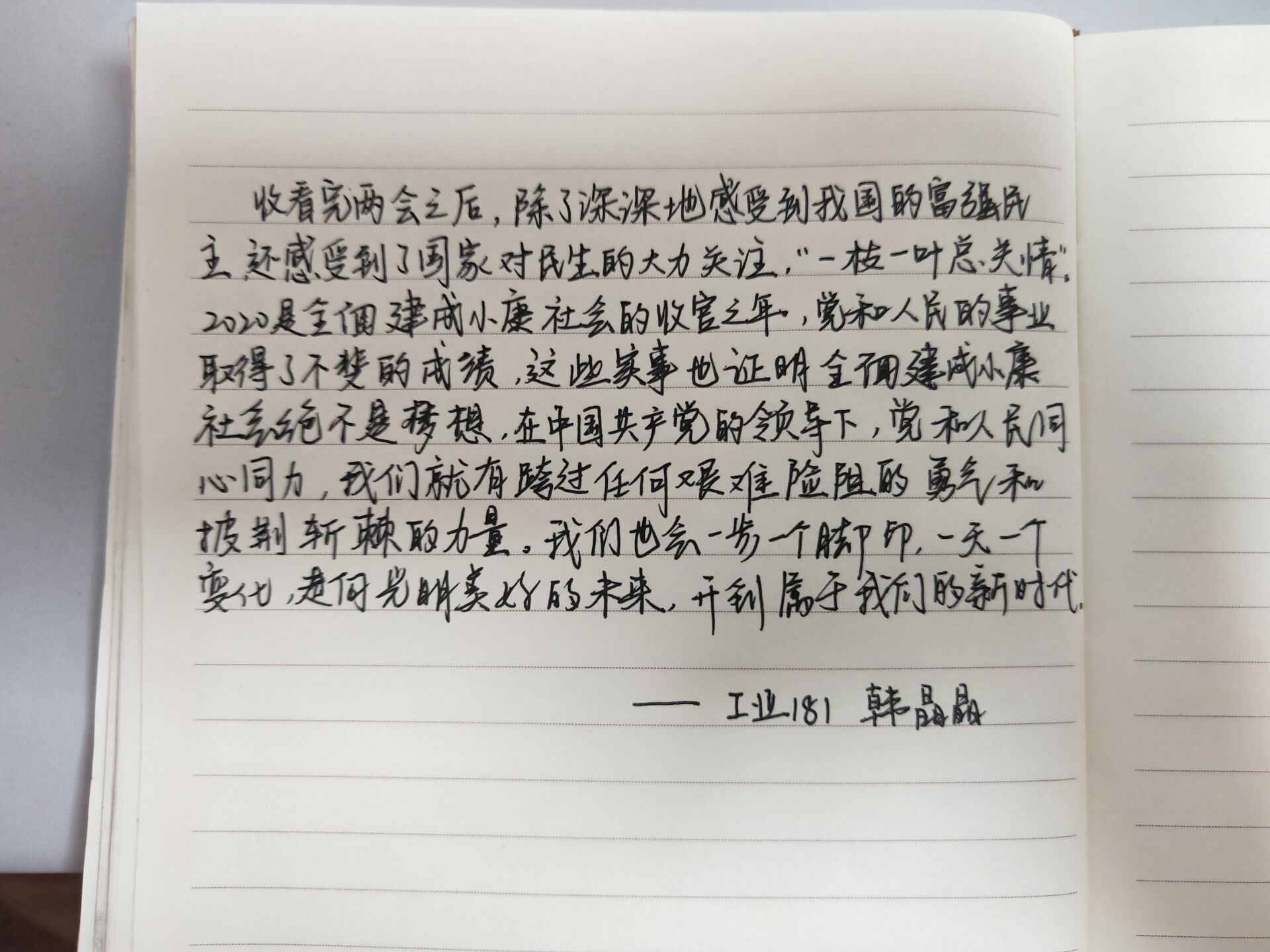 图片4.png