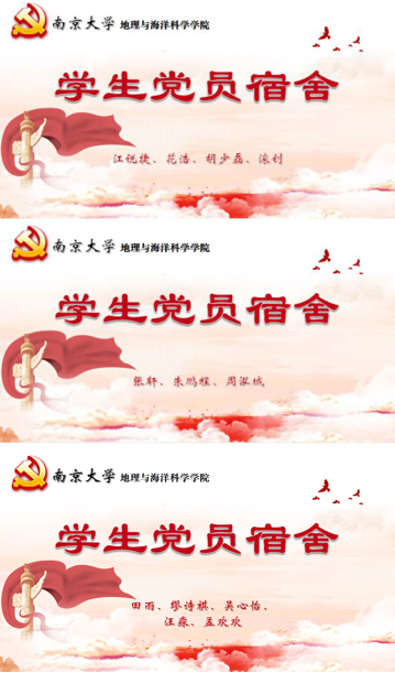 QQ截图20200527132215.png