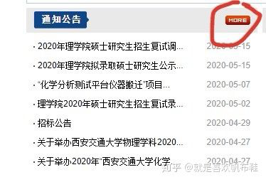 微信图片_20200603162453.png