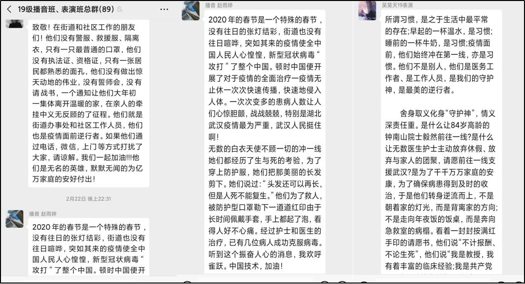 微信图片_20200520103113.jpg