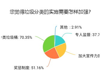 微信图片_20200807163448.png