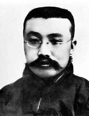 李大钊.jpg