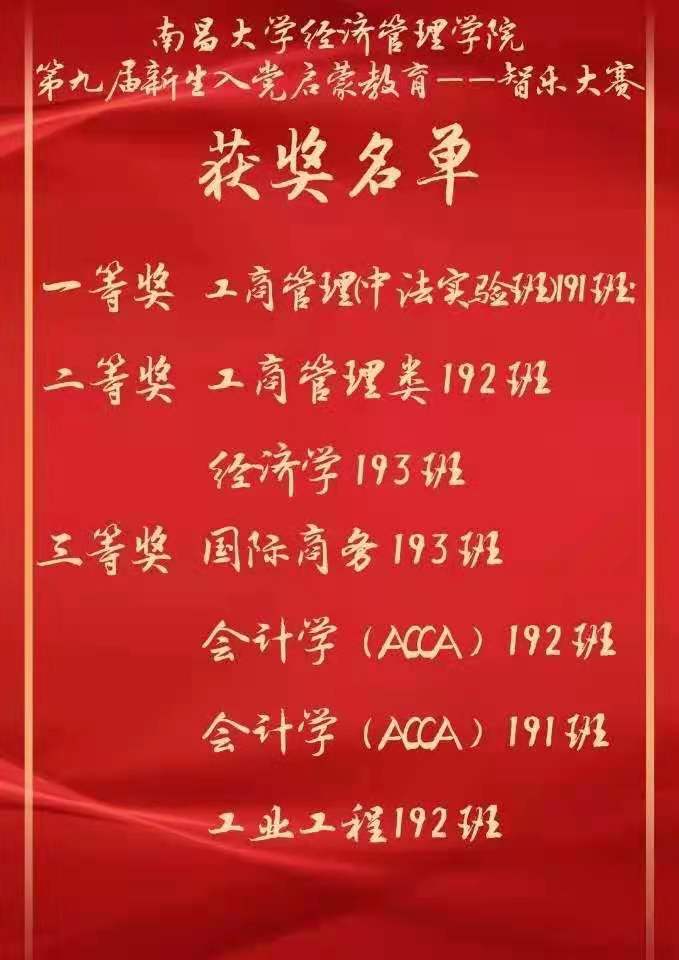 微信图片_20201216150510.jpg