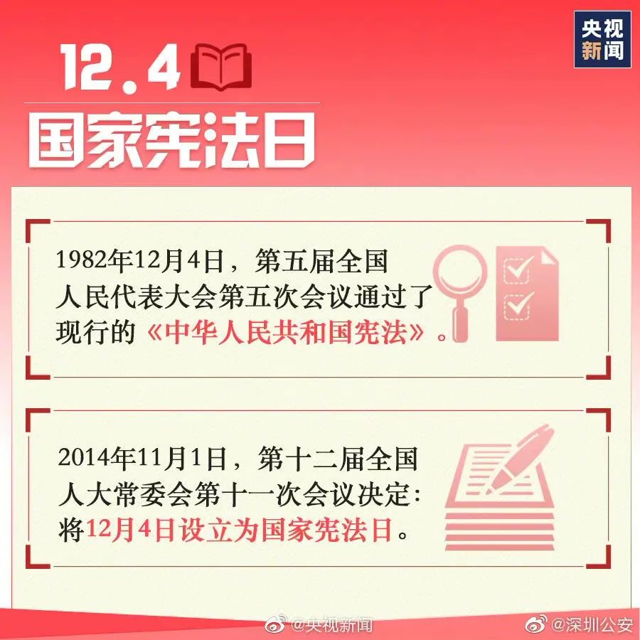 微信图片_20201223093011.jpg