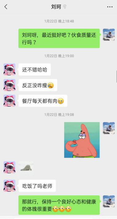 图片13.png