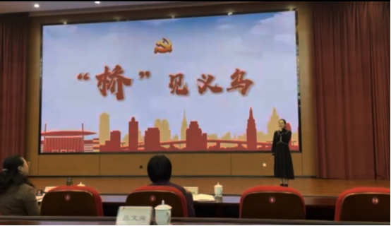 虞静芸老师授课.png