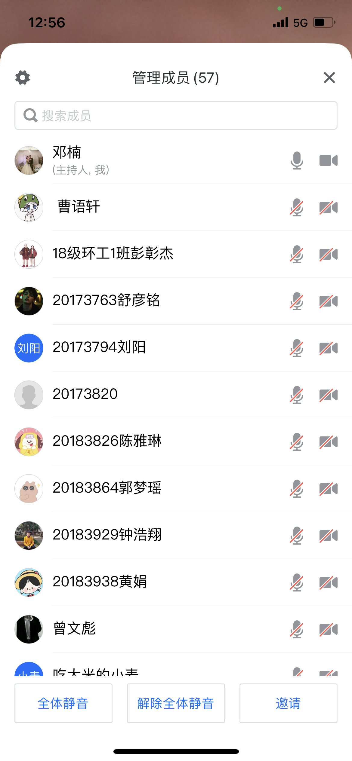 QQ图片20210326145358.png