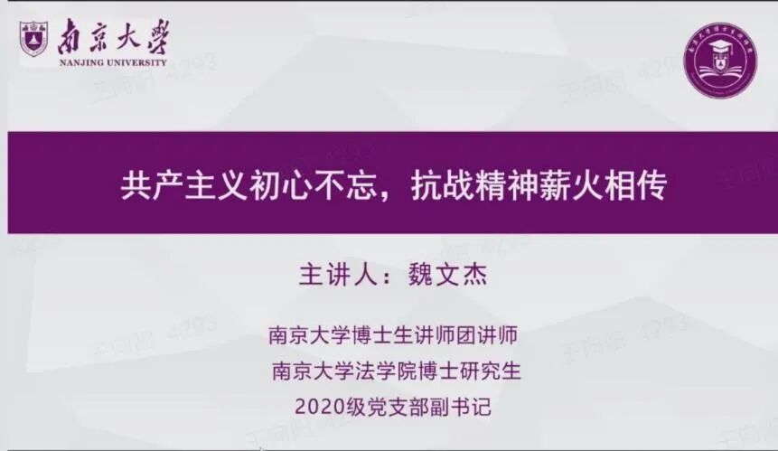 QQ图片20210505200908.jpg