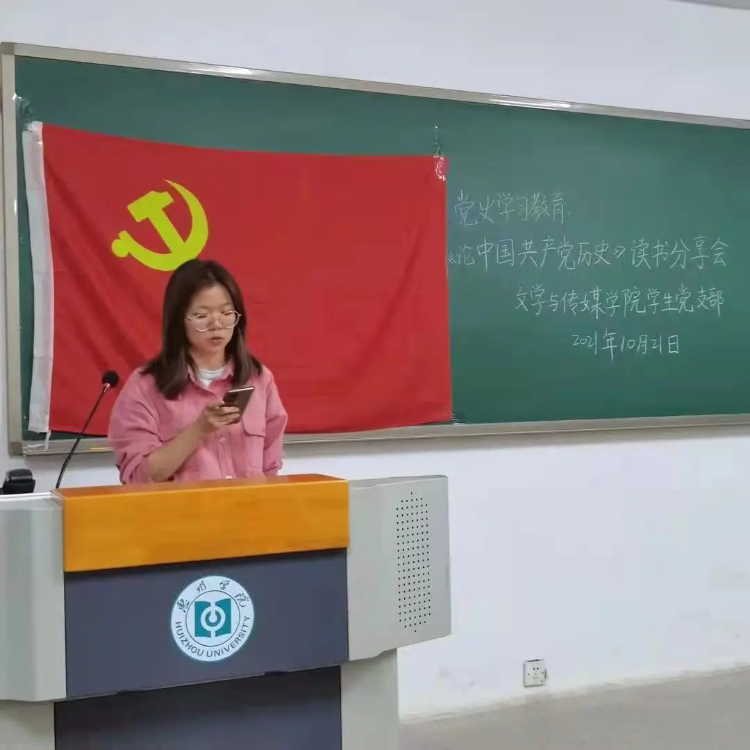 微信图片_20211025214203.jpg