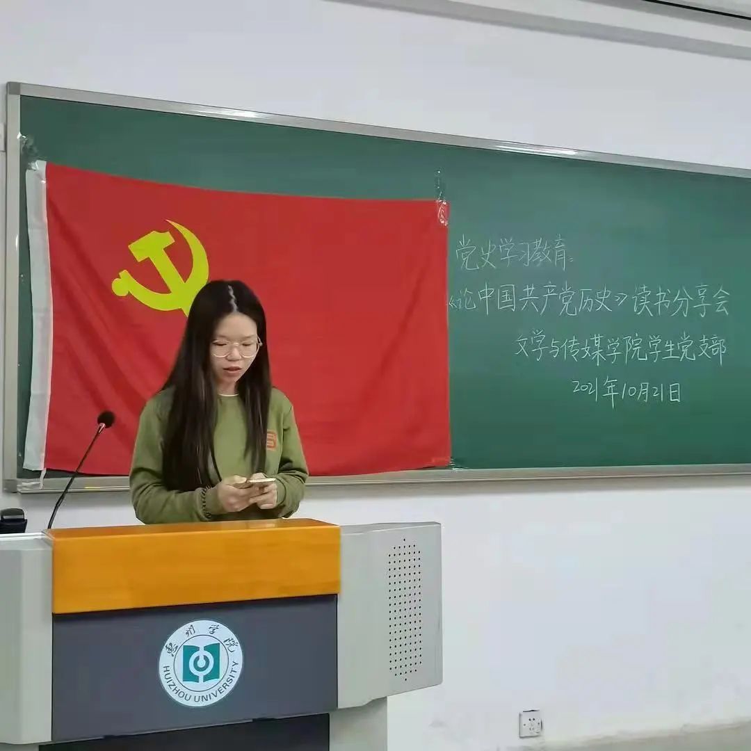 微信图片_20211025214213.jpg