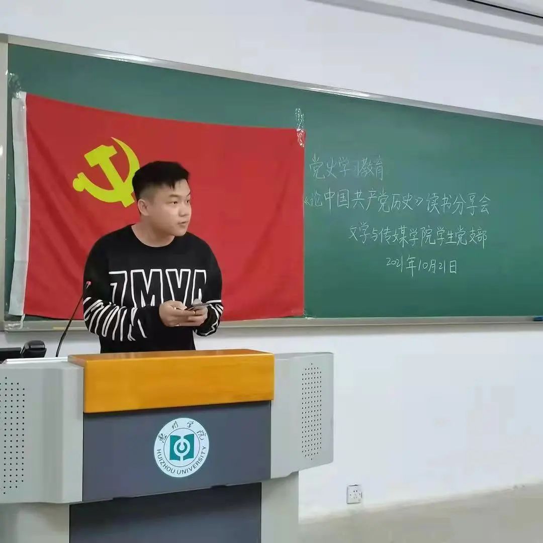 微信图片_20211025214227.jpg