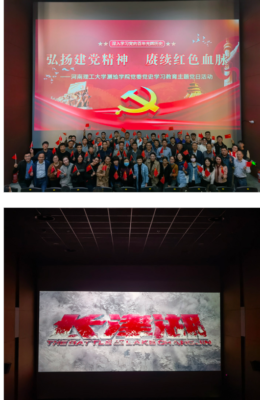 QQ图片20211027152943.png