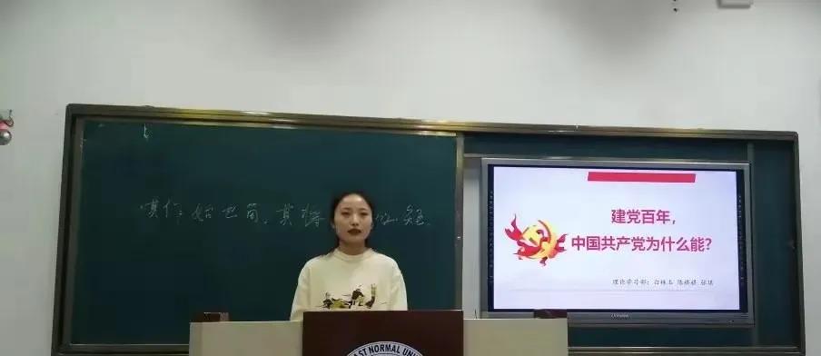 微信图片_20210307163445.jpg