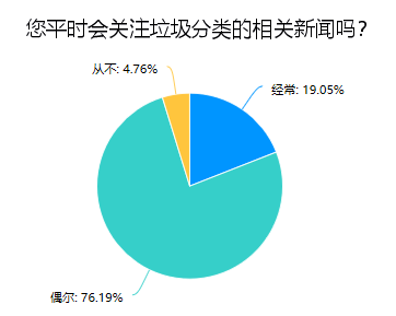 微信图片_20200802111104.png