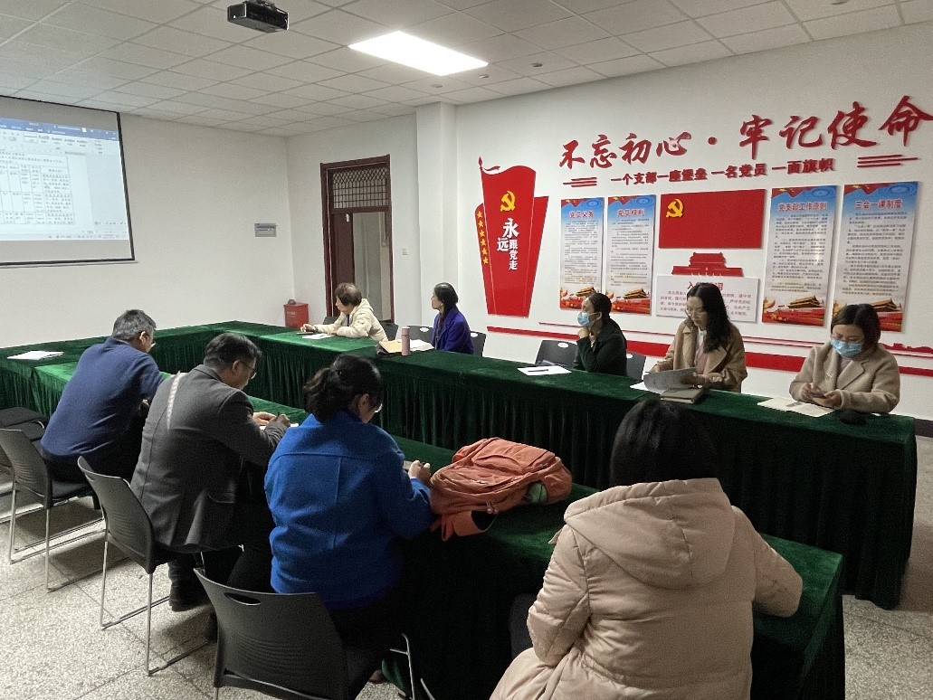 课程思政示范课建设经验交流会2.jpg