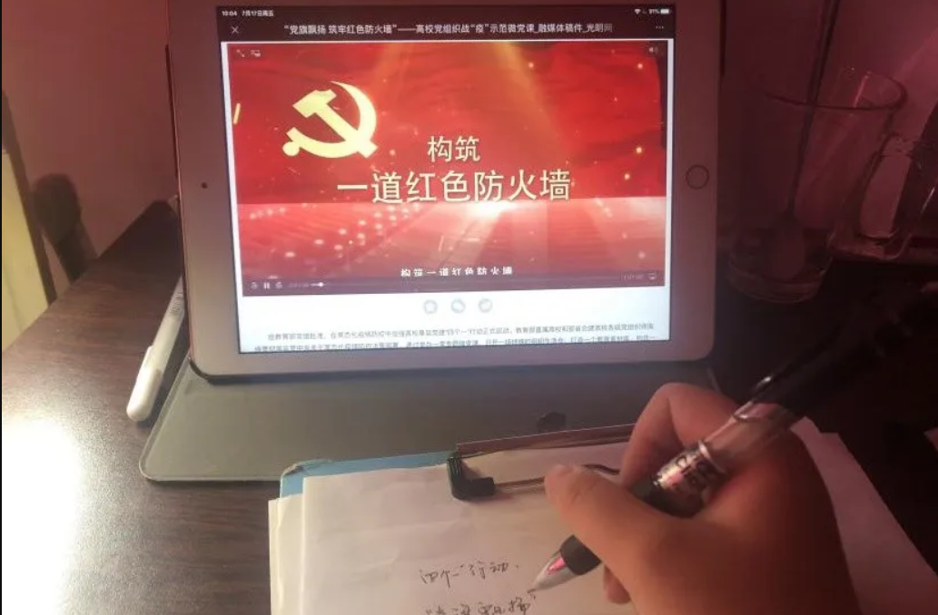 微信图片_20211206174114.png