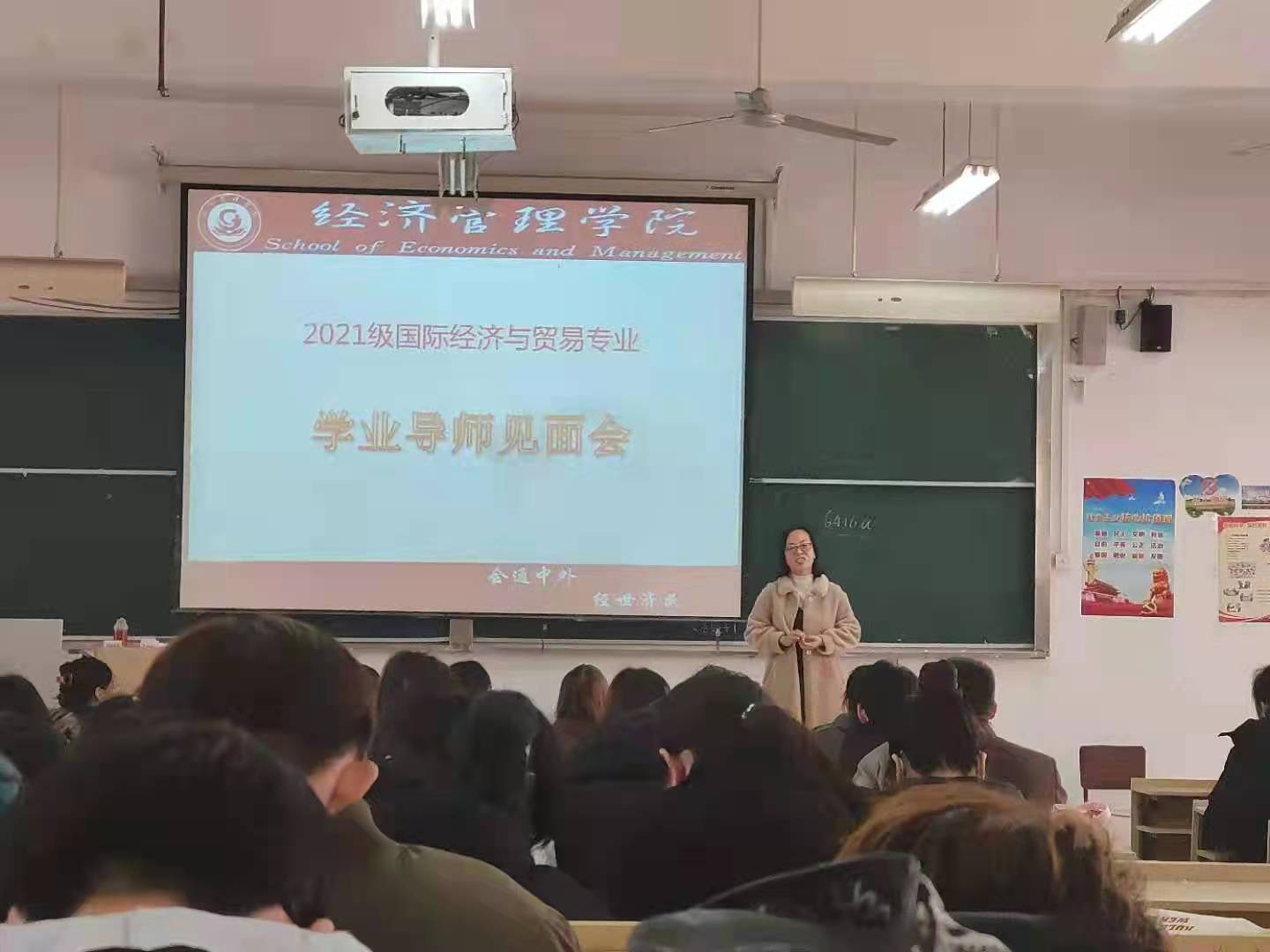 微信图片_202112081511295.jpg