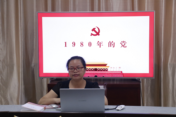 图片 5.png