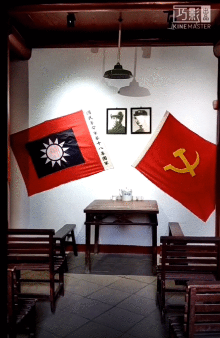 gaitubao_图片11_gif.gif