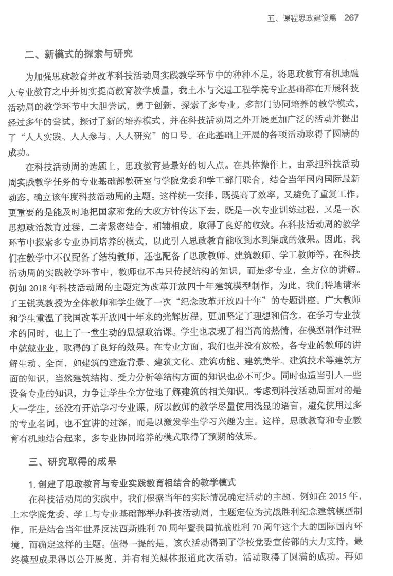 图片32.png