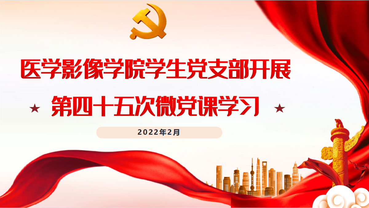 QQ图片20220301231623.png