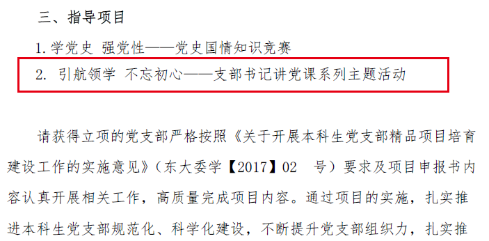 图片43.png