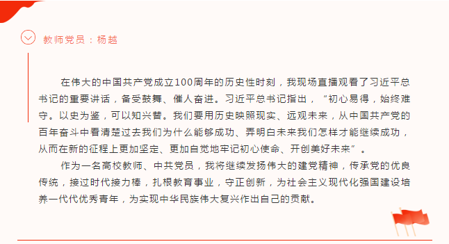 微信图片_20210706110343.png