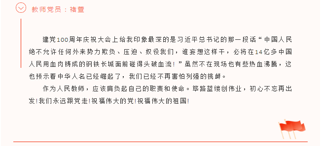 微信图片_20210706110351.png