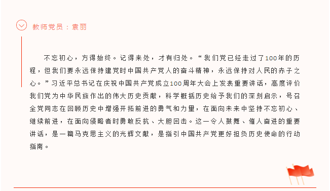 微信图片_20210706110403.png