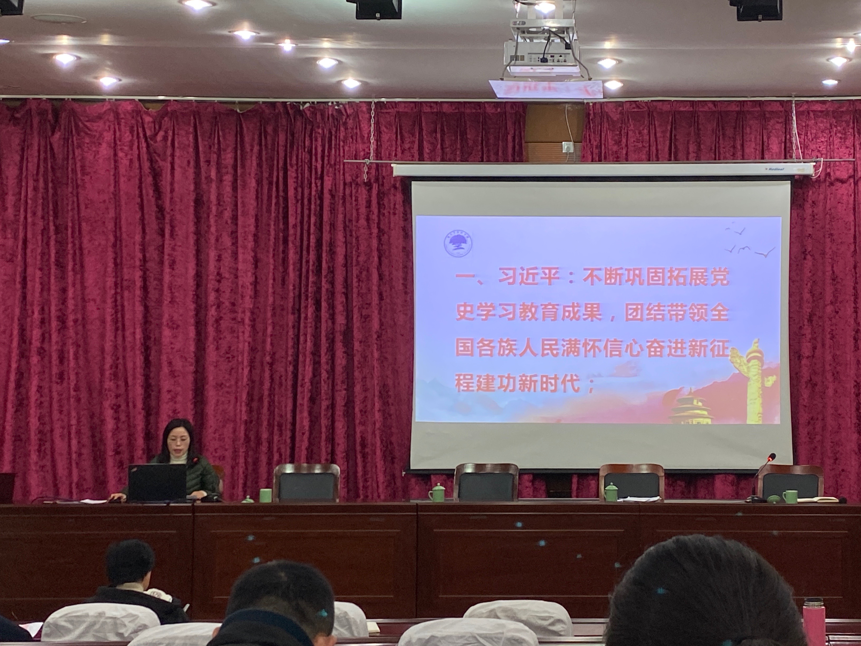 1.6 政治学习会.JPG