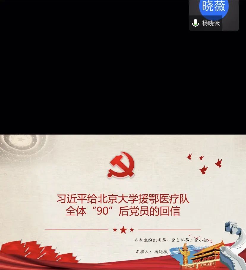 微信图片_20200528165334.jpg