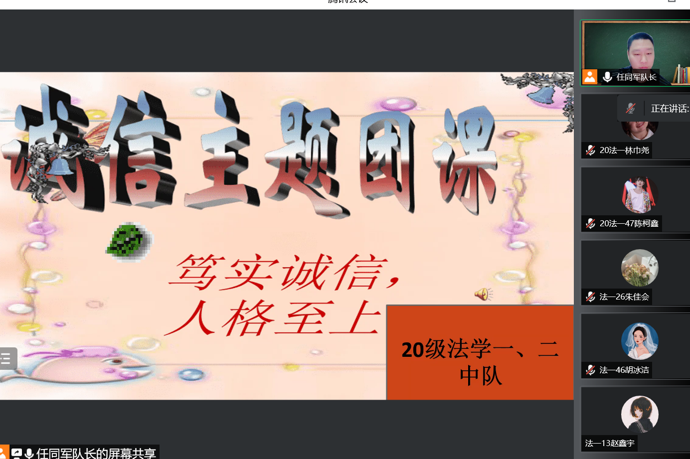 微信图片_20220608100337.png