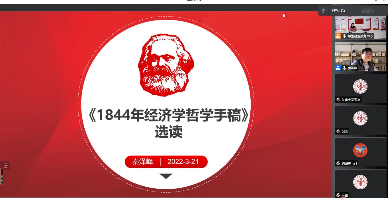 微信截图_20220321100021.jpg