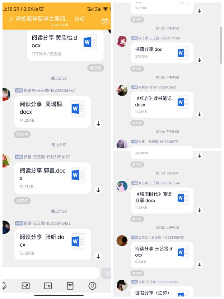 图五.jpg