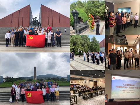 2021年7月2-4日学院党委组织“走沂蒙 学党史 找初心”党员学习培训班