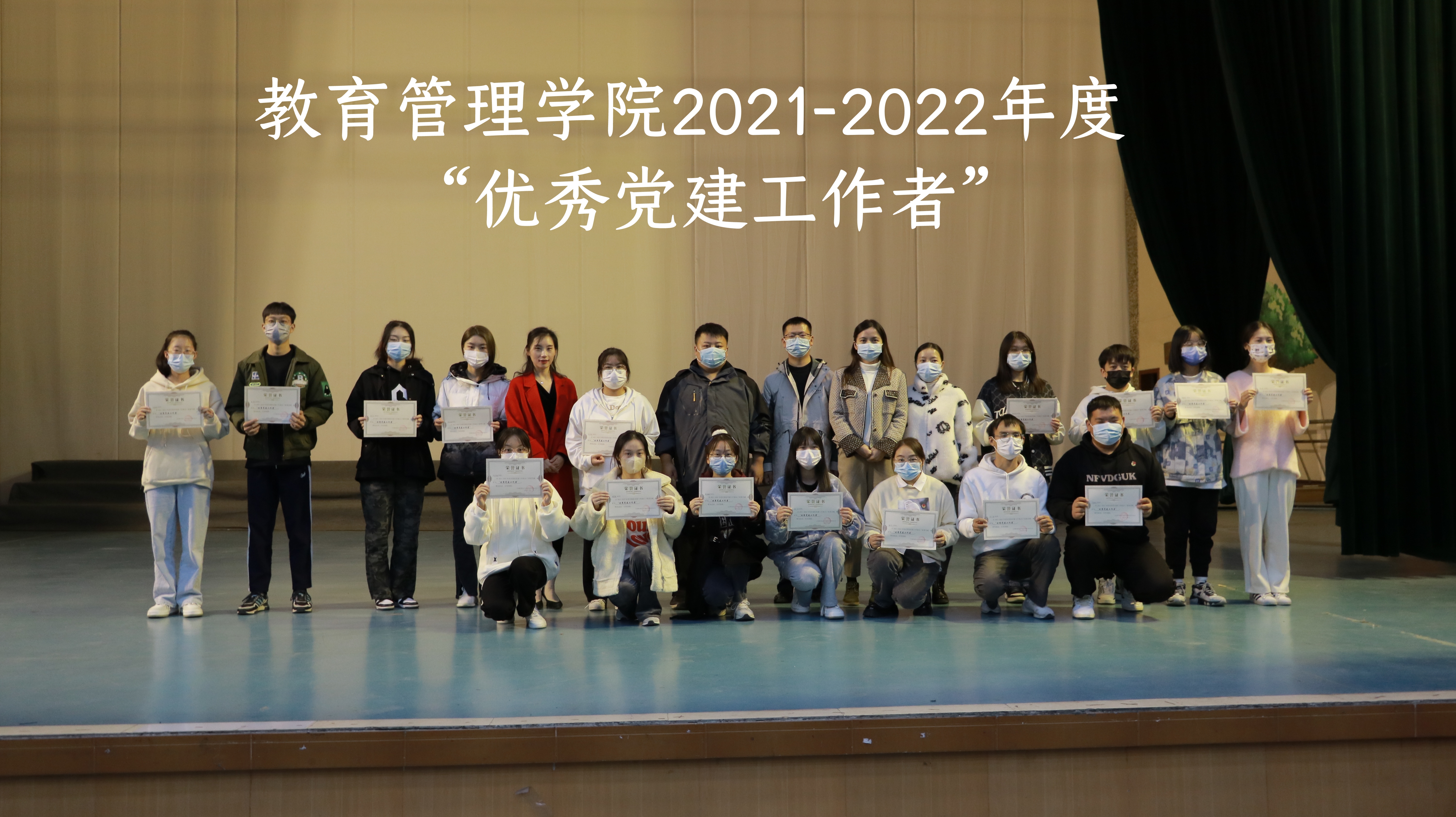 QQ图片20221122221239.jpg