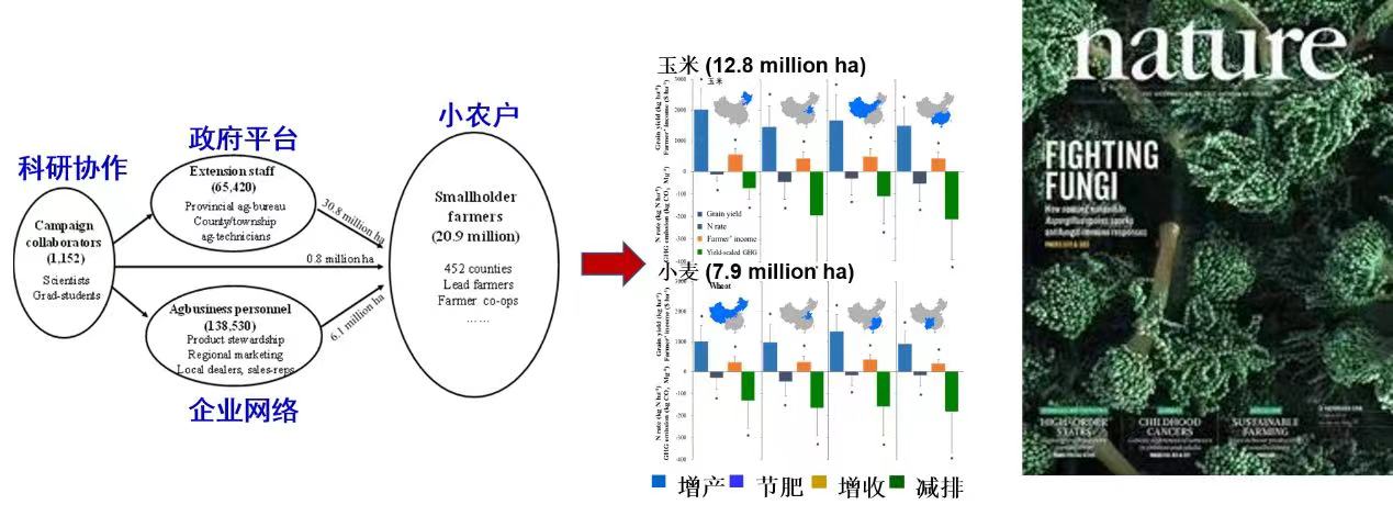 崔老师8.jpg