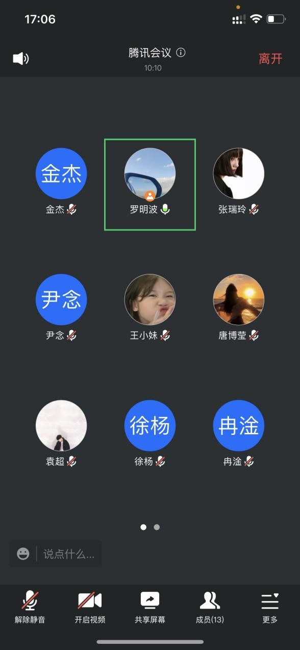 图片1.png