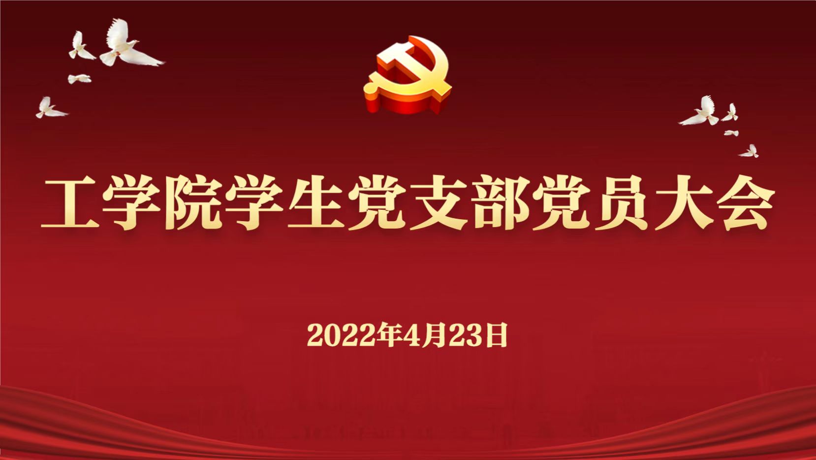 微信图片_20230223121741.jpg