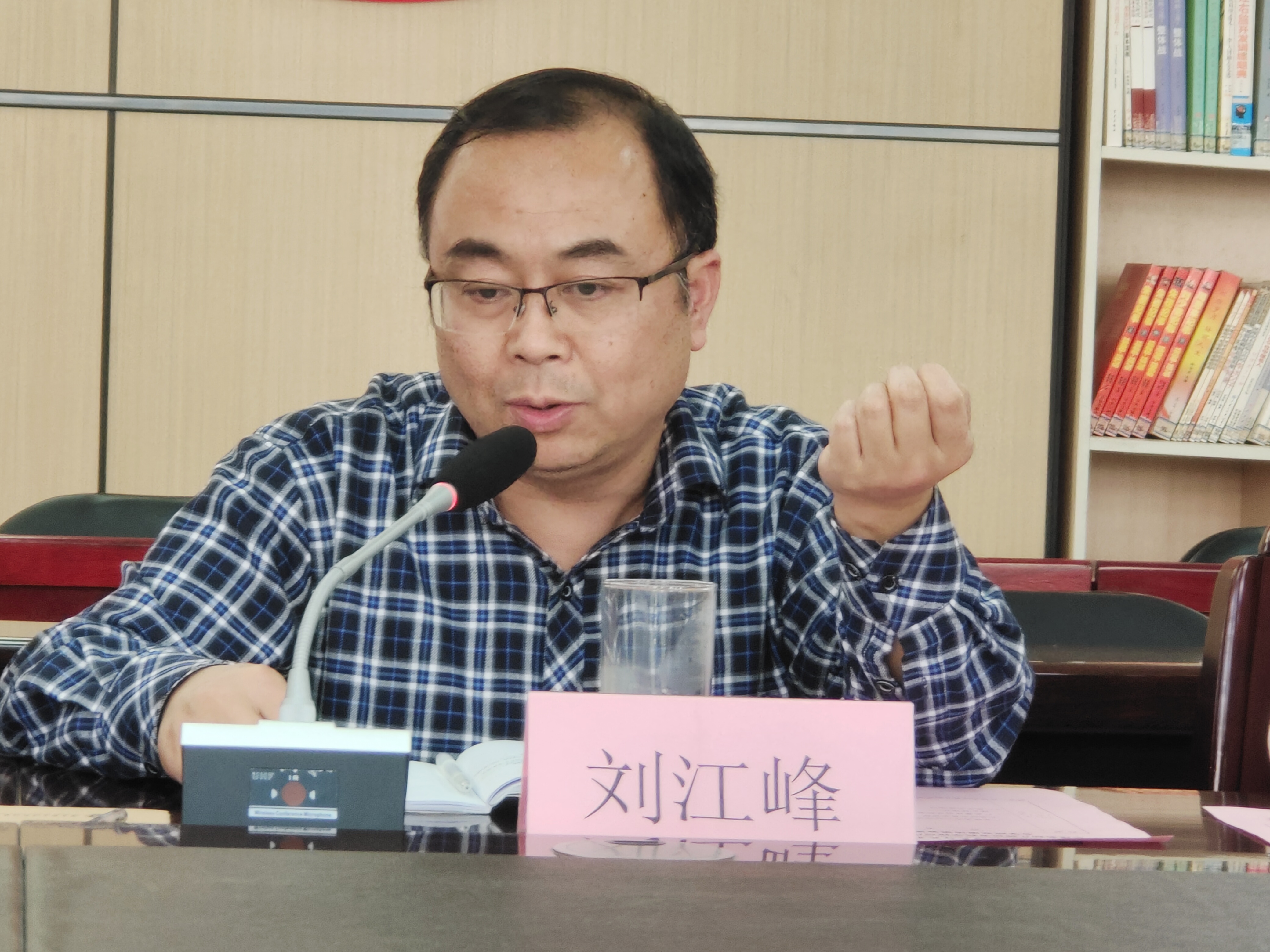 广东碧桂园职业学院教务科研处处长刘江峰在会上讲话.jpg