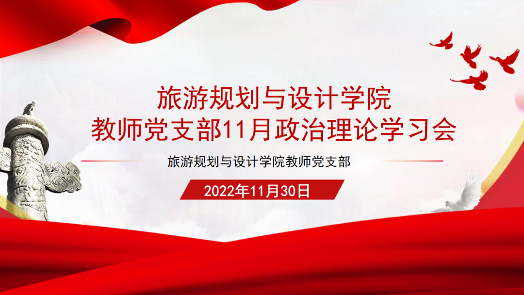 微信图片_20221205140001.png